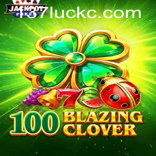 137luck.com Jogos de loteria